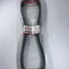 yamaha-nmax-125-155-varyator-kayisi-2dpe764100-975-1.jpg