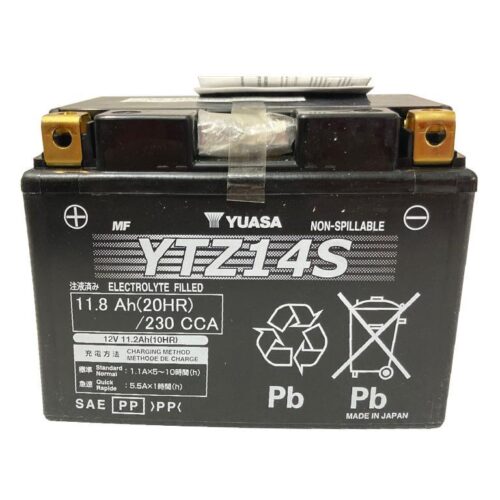 yuasa-ytz14s-2166-1.jpeg