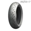 mt-07-lastik-takimi-michelin-pilot-road-5-120-70-17-on-ve-180-55-17-arka-lastik-6503.jpg