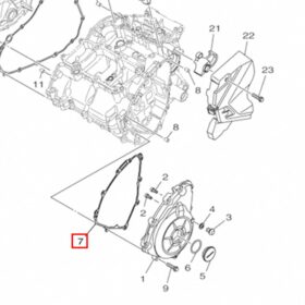 yamaha-r25-mt25-manyota-kapak-contasi-2015-2025-1wd-e5451-00-6783.jpg