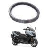 Yamaha Tmax Varyatör Kayışı 2020-2025 - B7M176411000