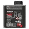 yamaha-yamalube-fren-hidroligi-dot-5-1-0-5-l-7764.jpg
