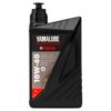 Yamalube GL4 10W-40 Scooter Dişli Yaği 1 L - YMD650490163