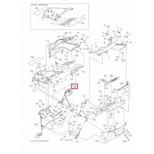 r25-sag-ic-panel-2025-2026-bs7f836l0000-8161.jpg