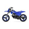 yamaha-pw50-cocuk-motosikleti-icon-blue-2026-8476.jpg